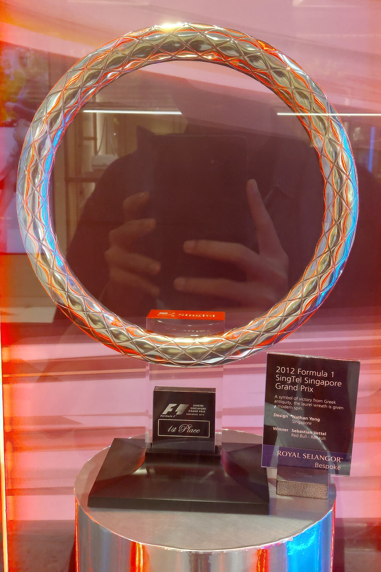 2012 Formula 1 Singapore Grand Prix trophy