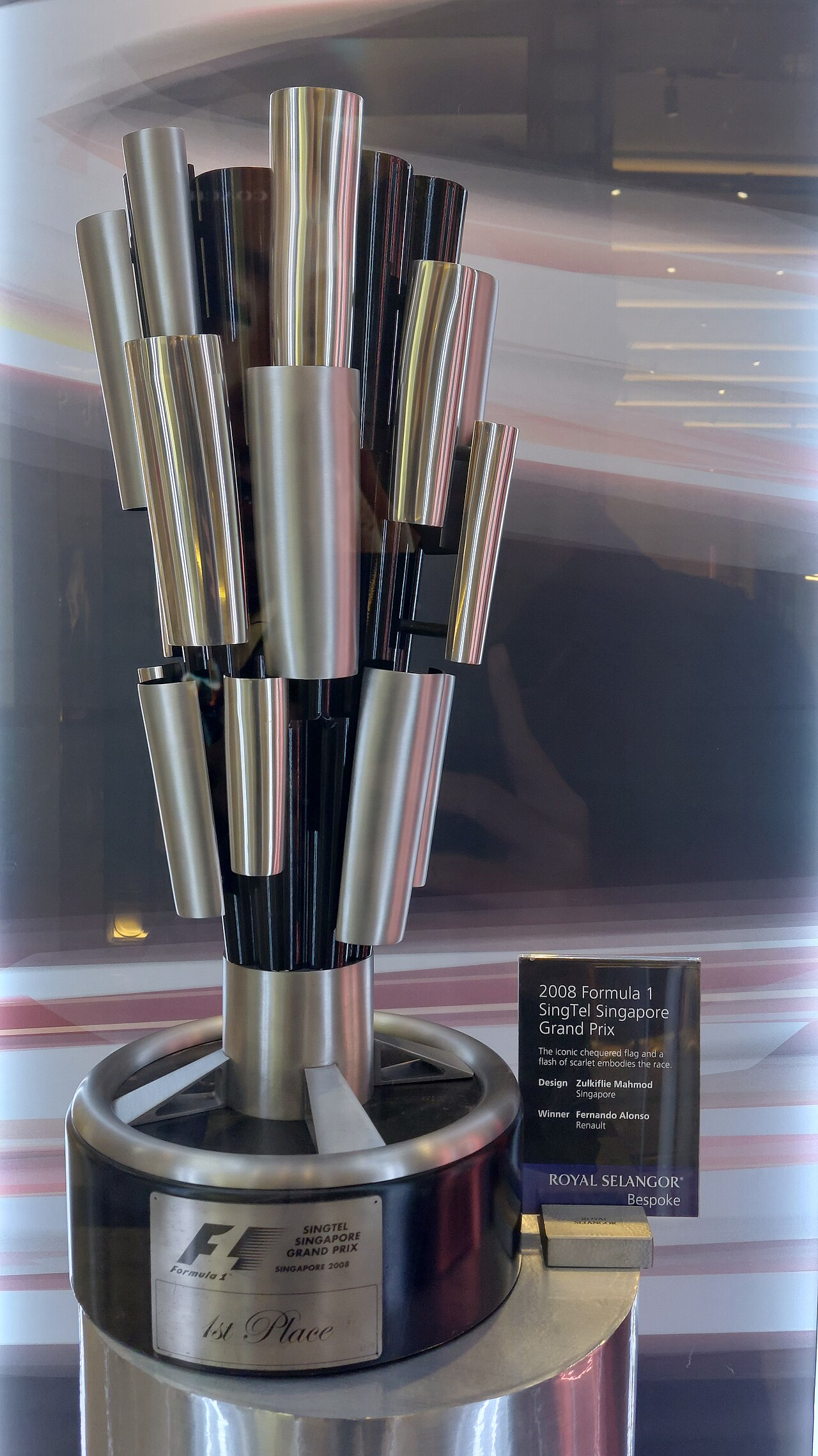 2008 Formula 1 Singapore Grand Prix trophy