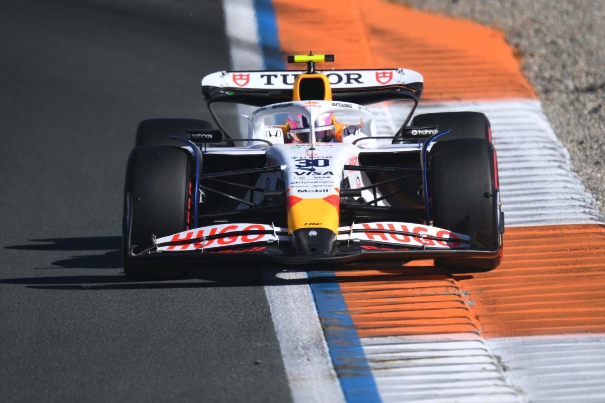 Az ágyazási adatok