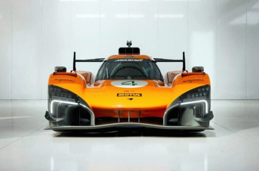 McLaren: A hatalmas függöny mögött rejtőző Hypercar leleplezve